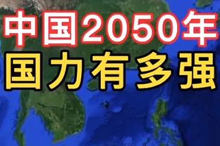 拉维奇造点，伊瓜因点射破门梅开二度